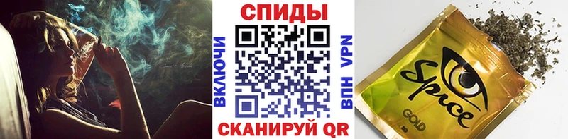 БУТИРАТ BDO 33% где купить наркотик Тейково