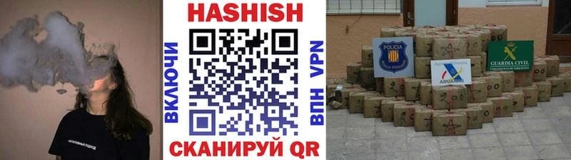 ГАШ гарик  Тейково 