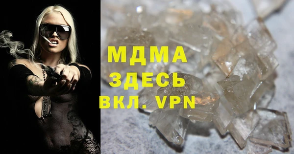 крисы Алексин