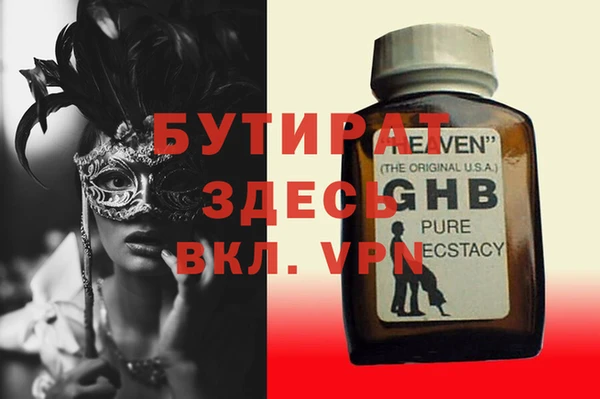 крисы Алексин