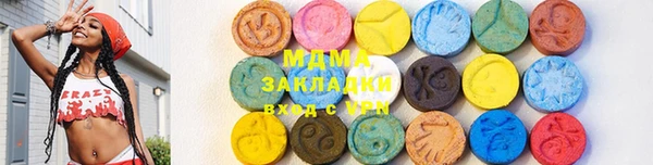 гидропоника Алзамай