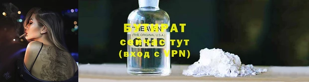 скорость Алексеевка