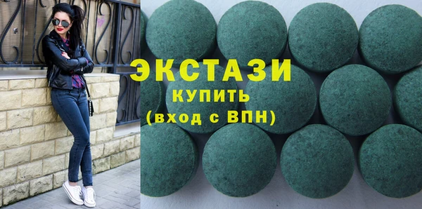 крисы Алексин