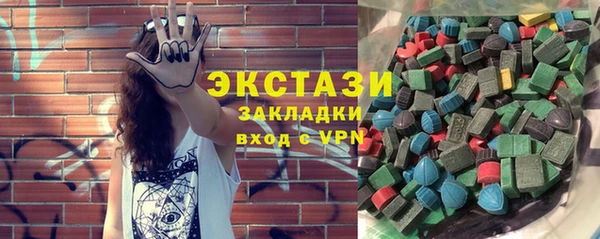 ALPHA-PVP Михайлов
