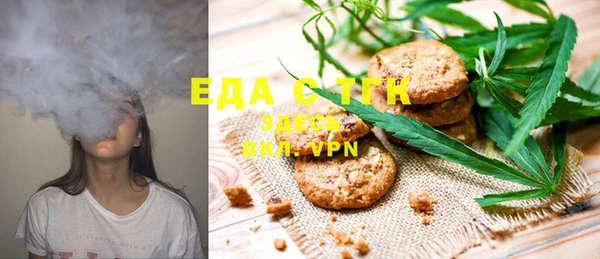 гидропоника Алзамай
