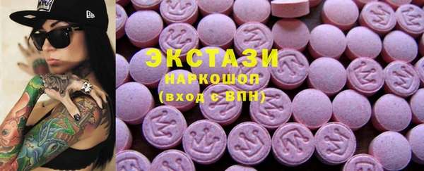 скорость Алексеевка