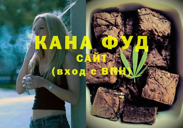 скорость Алексеевка