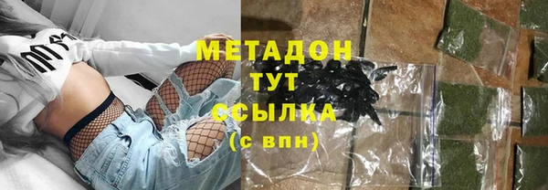 гидропоника Алзамай
