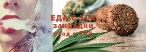 крисы Алексин