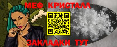 героин Малгобек