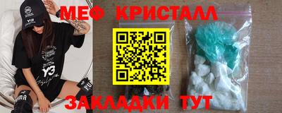героин Малгобек