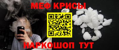 альфа пвп VHQ Мариинск