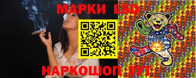 мефедрон Малоярославец