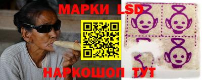 мефедрон Малоярославец