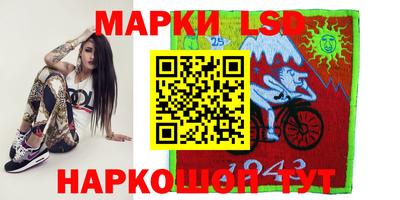 мефедрон Малоярославец