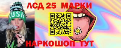 мефедрон Малоярославец