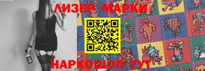героин Малгобек