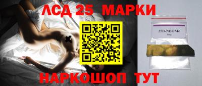 альфа пвп VHQ Мариинск