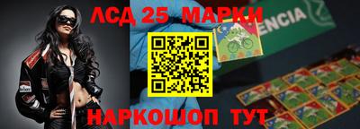 героин Малгобек