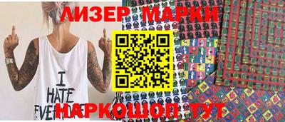 мефедрон Малоярославец