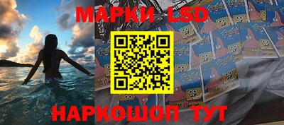 героин Малгобек
