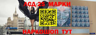 мефедрон Малоярославец