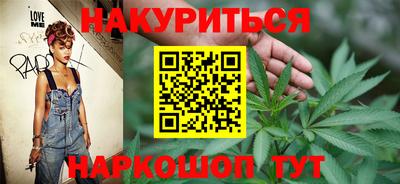 альфа пвп VHQ Мариинск