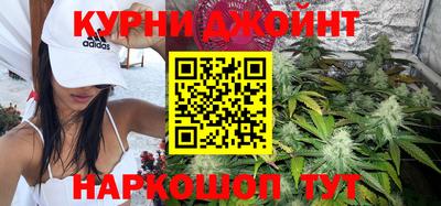 героин Малгобек