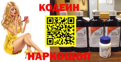 мефедрон Малоярославец
