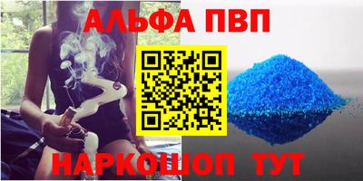 героин Малгобек
