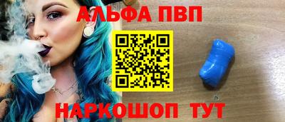 героин Малгобек