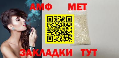 героин Малгобек