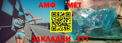 героин Малгобек