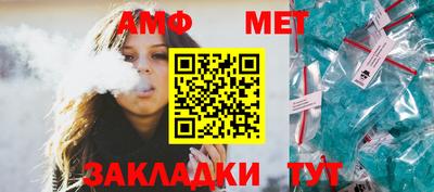 героин Малгобек