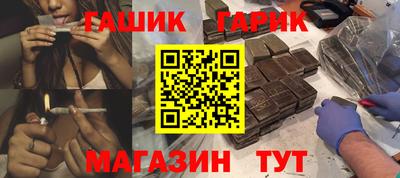 мефедрон Малоярославец