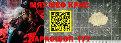 героин Малгобек
