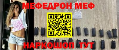 альфа пвп VHQ Мариинск